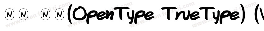 末体 常规(OpenType TrueType) (Version 5字体转换